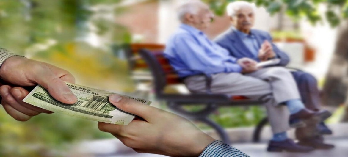 خبری خوش برای متقاضیان وام بازنشستگی