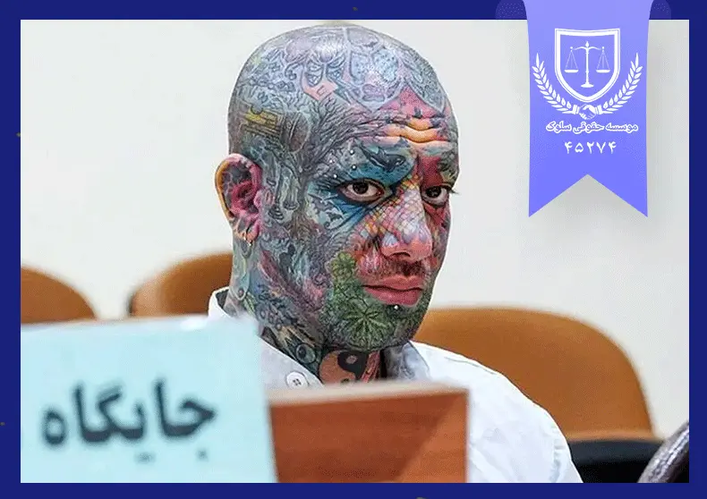 توبه تتلو توسط دادگاه کیفری احراز شد