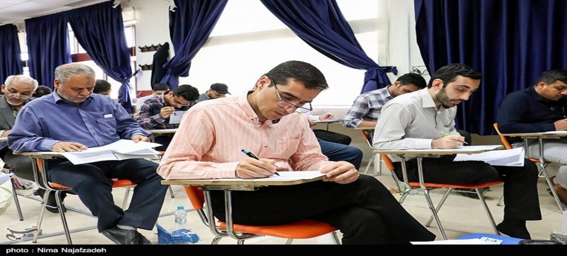 بازگشت به دوران انحصار در آزمون وکالت با تغییر قانون تسهیل