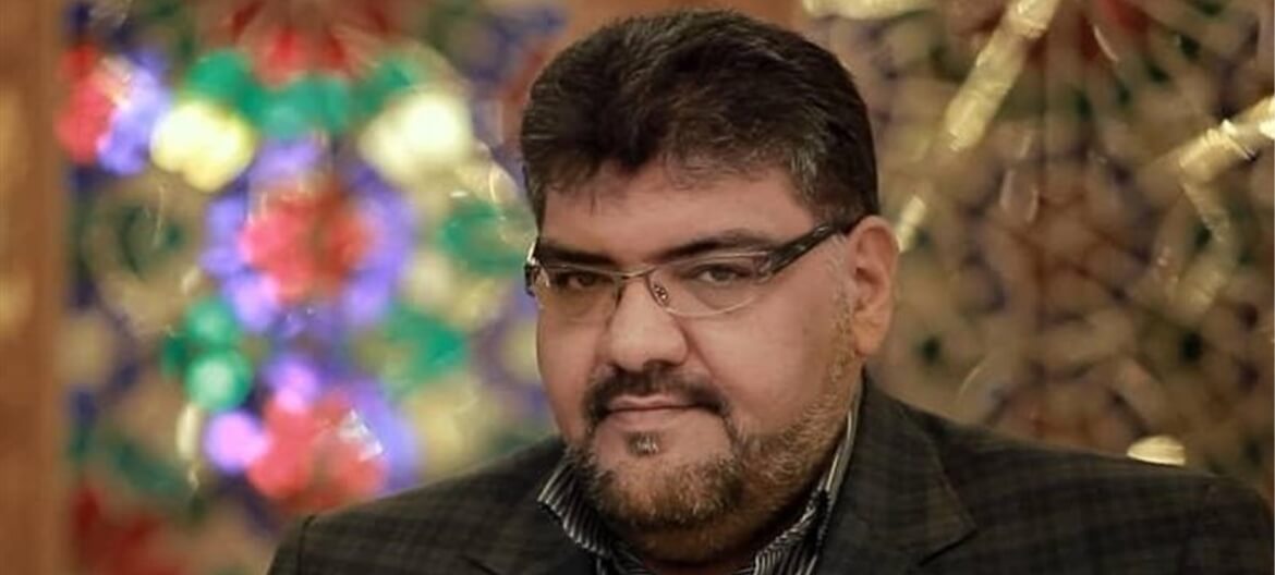 آیا زخم 