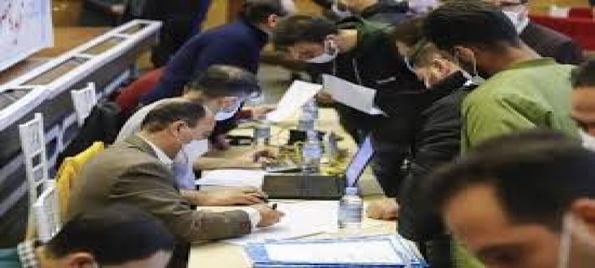 شفافیت و عدالت با مزایده‌های الکترونیک قضایی در ایران