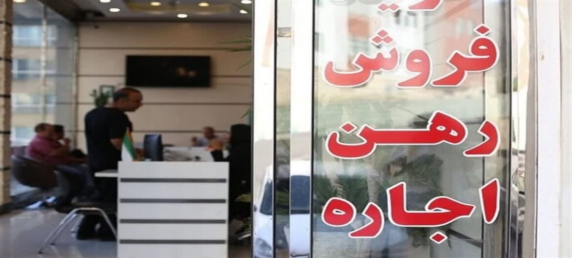 کاهش کلاهبرداری و تخلفات از طریق 