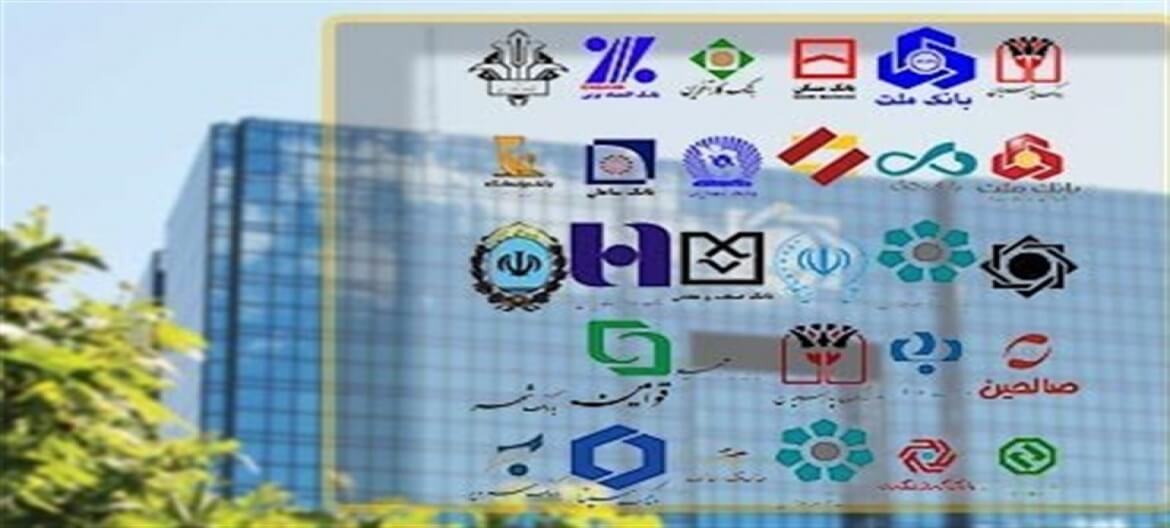 /بدهی ابربدهکاران معادل ۲ سال یارانه ۲۶ مهر ۱۴۰۳ - ۱۰:۱۵ اخبار ویژه نامه‌ها اخبار ویترین تسنیم 