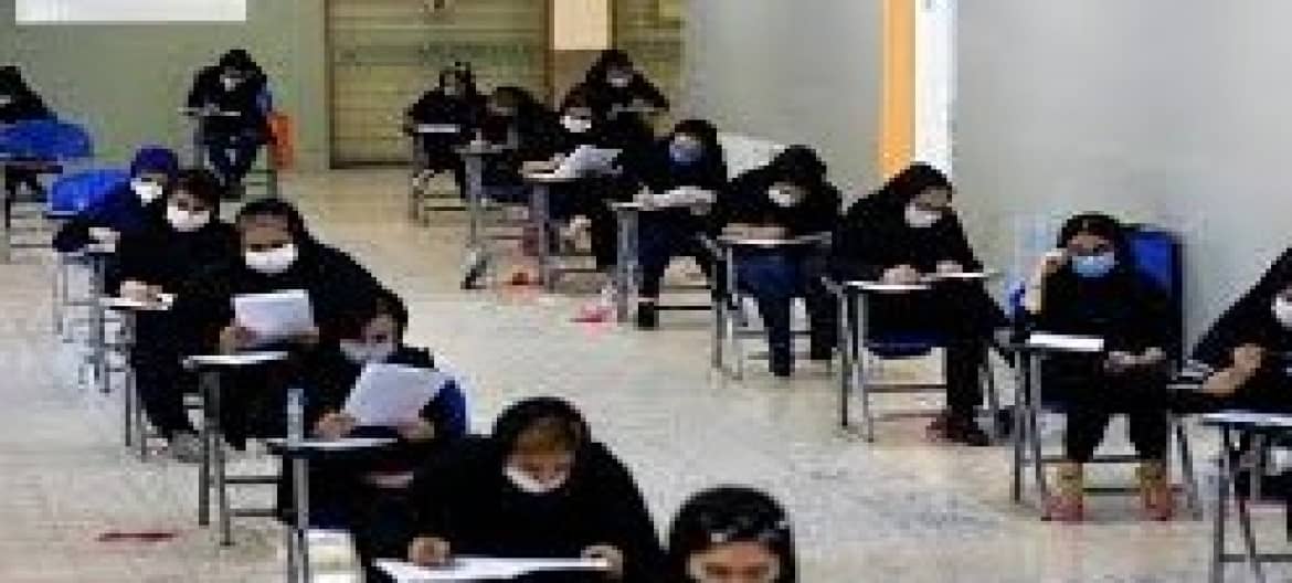 طلاعیه اعلام نتایج نهایی آزمون مرکز وکلا، کارشناسان رسمی و مشاوران خانواده قوه قضائیه سال ۱۴۰۲ (نوبت دوم) ۲۶ خرداد ۱۴۰۳