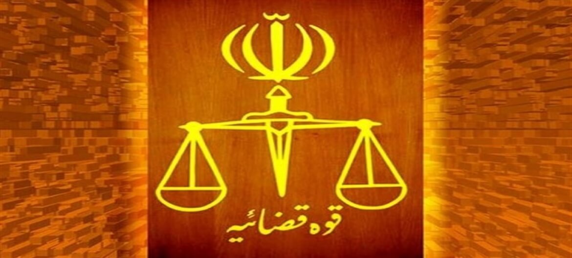 انجام ۲۴۰۰۰۰ اقدام روزانه در سامانه خودکاربری‌ قضایی