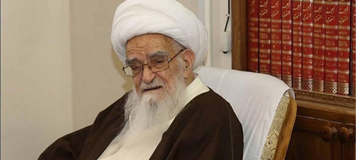 آیت‌الله صافی‌گلپایگانی دار فانی را وداع گفت