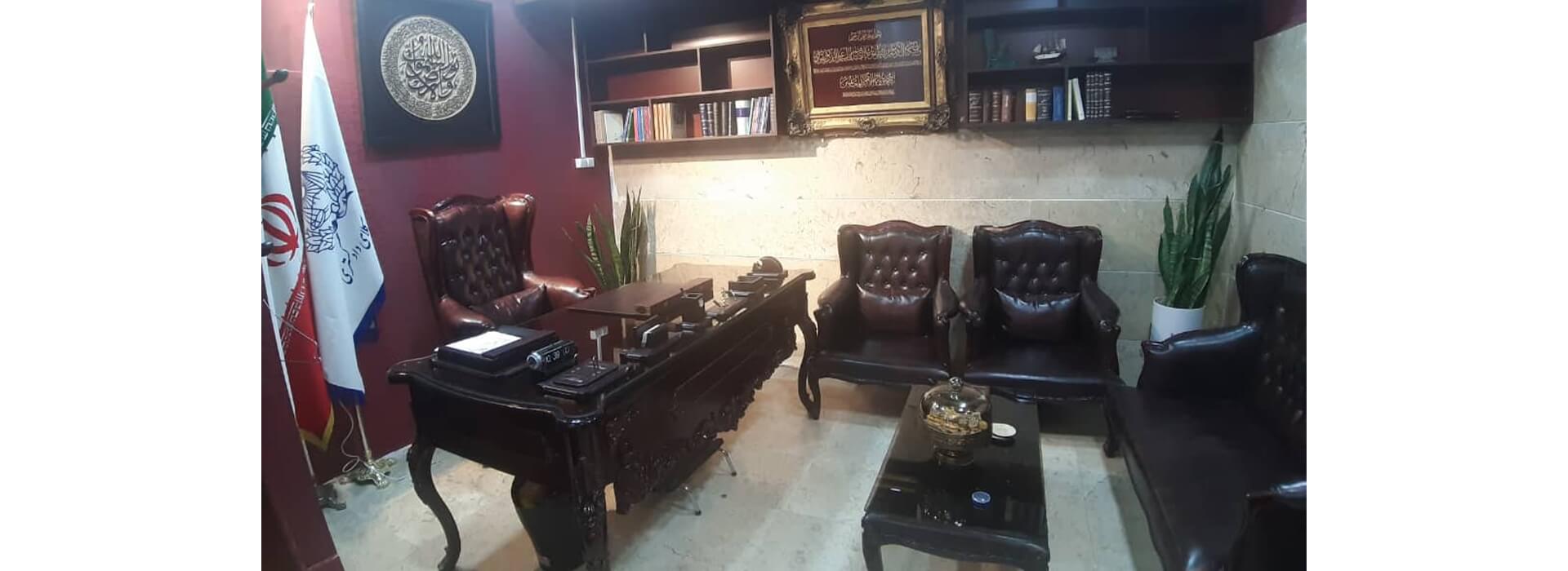 دفتر کار دوم